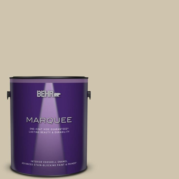 the behr marquee paint is shown in an orange and yellow color scheme