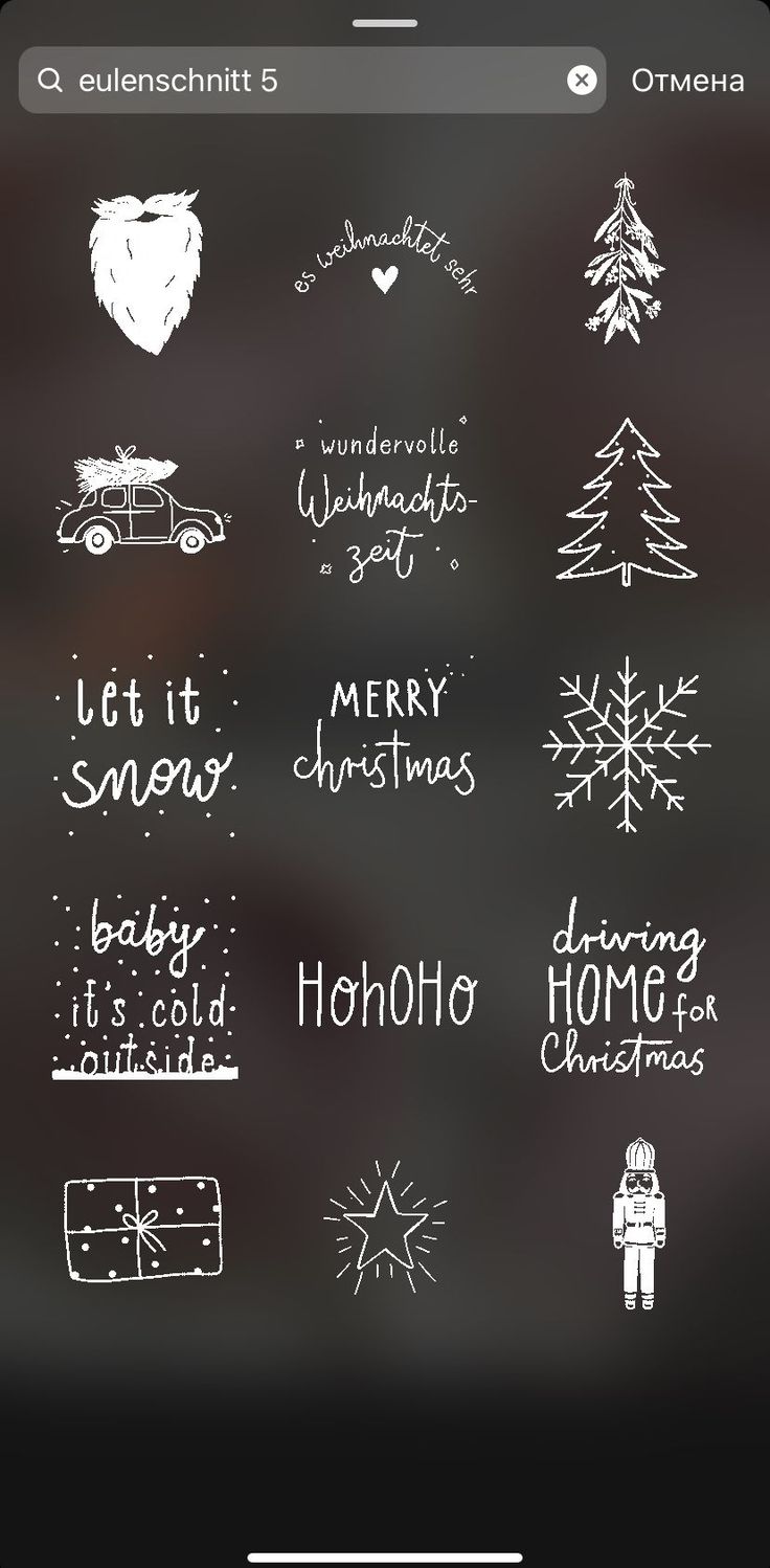 Instagram gif christmas Merry Christmas Template Instagram, Instagram Gif Christmas, Christmas Instagram Highlight Cover, Christmas Story Ideas Instagram, Instagram Story Covers Icons, Merry Christmas Instagram Story, Insta Highlight Cover Icons, Insta Sticker, Insta Highlight Cover