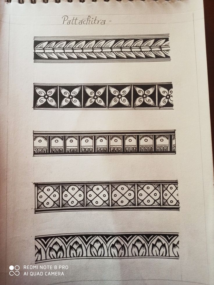 a drawing book with some different designs on it