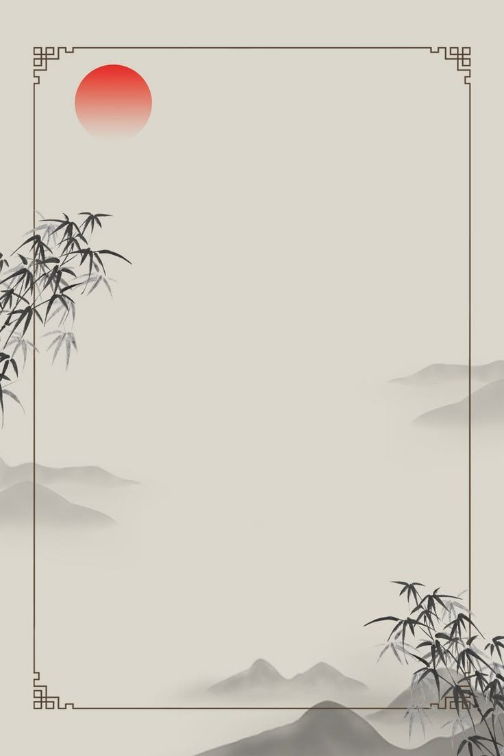 Simple Background Drawing Ideas, Background Art Ideas Simple, Chinese Background Design, Japanese Background Design, Chinese Background Wallpapers, Background Images For Project, Chinese Wallpaper Backgrounds, Chinese Background Aesthetic, Poem Backgrounds Design