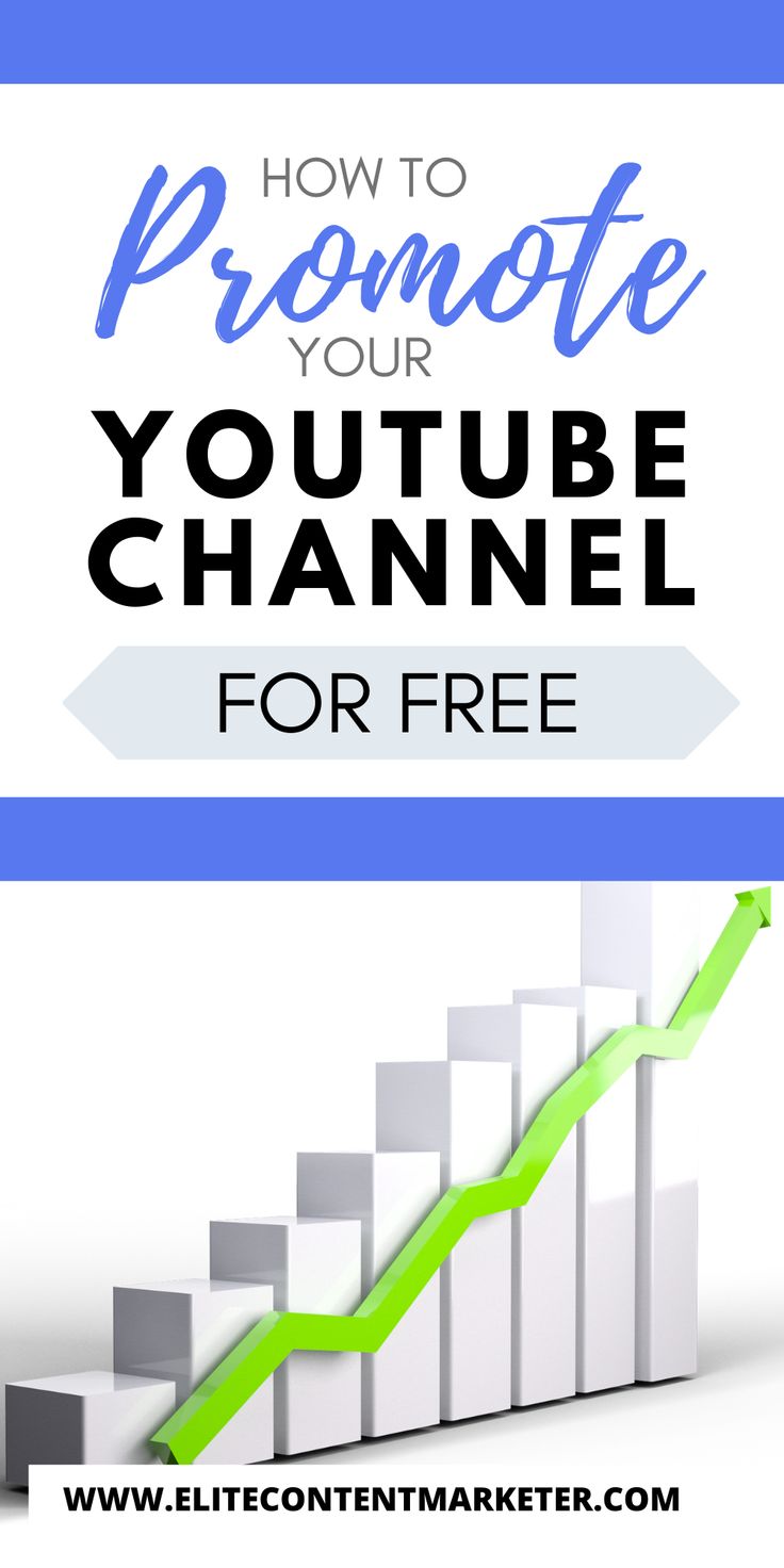 the words how to promote your youtube channel for free on top of a graphic chart