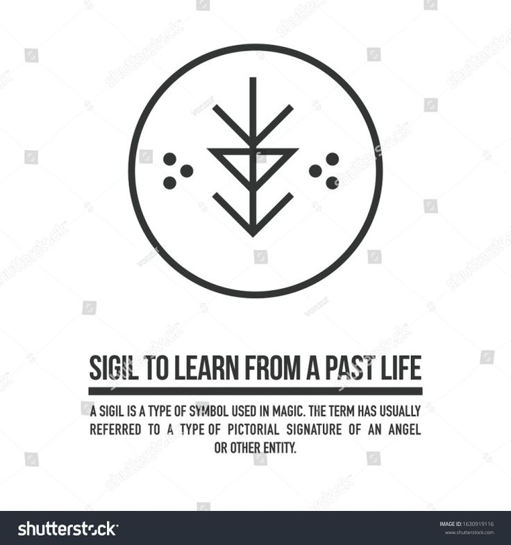 the sign to learn from a past life