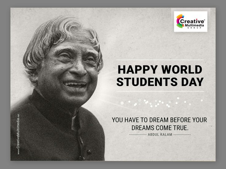 a black and white photo with the words happy world students'day on it, in front of a smiling man