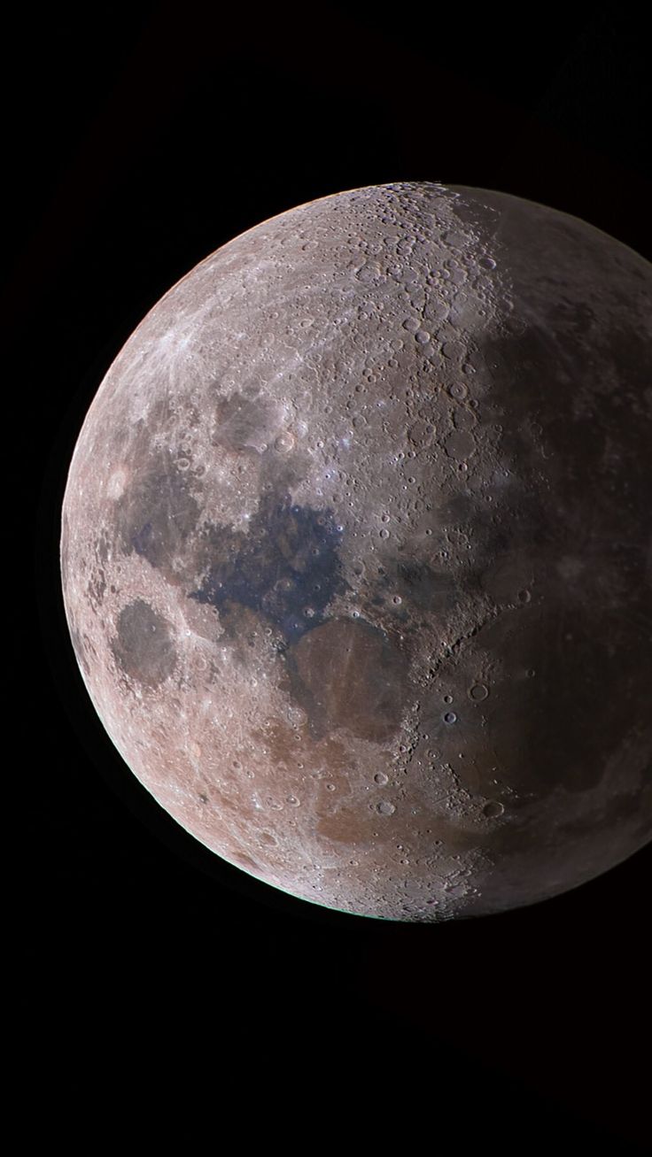 the moon is seen from space in this image