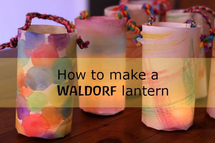 four vases made out of toilet paper on a table with the words how to make a waldorf lantern