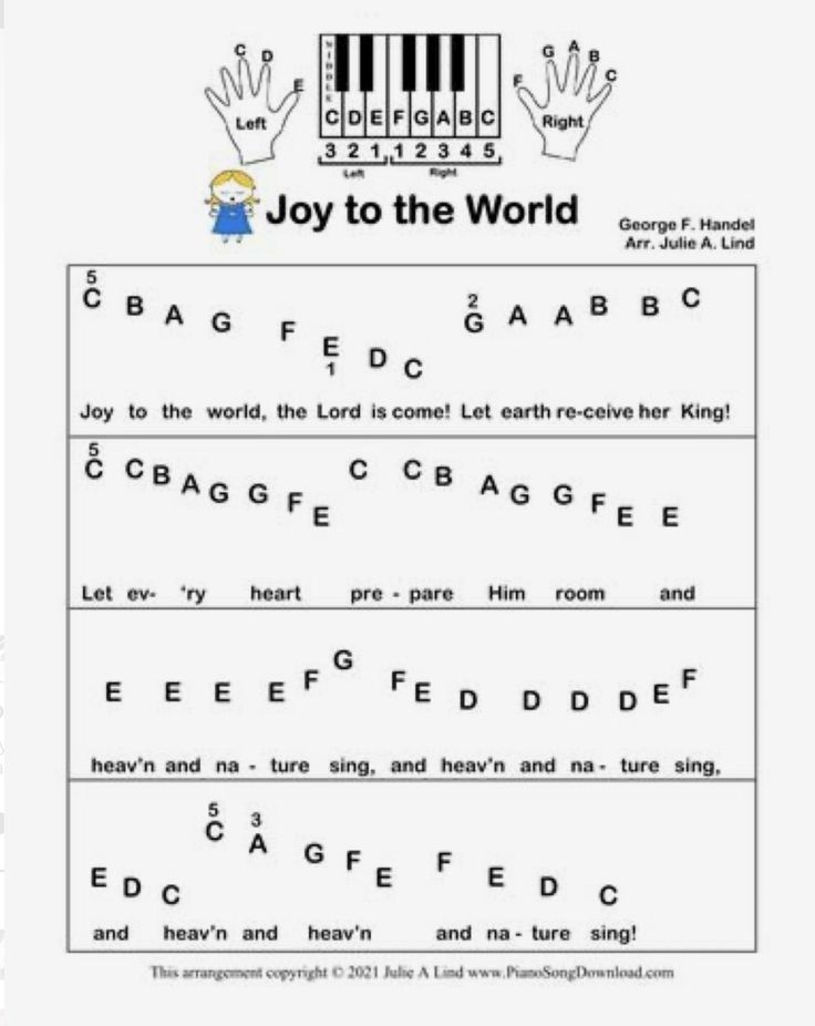 the joy to the world worksheet