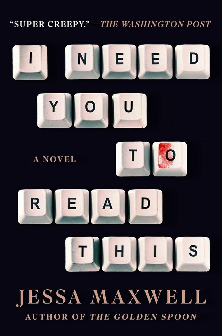 a book cover with the words i need you to read this written in white letters