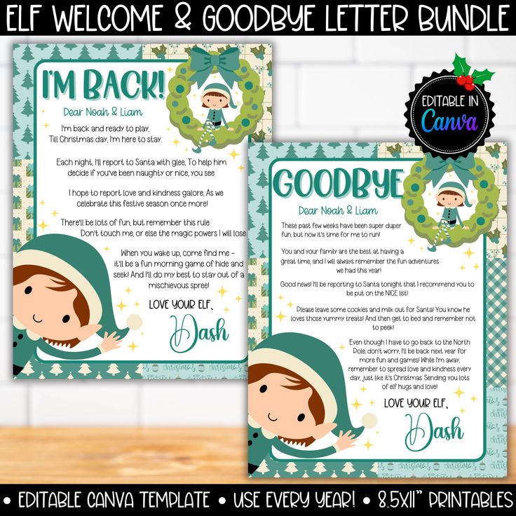 the elf welcome and goodbye letter bundle is shown in two different colors, including green