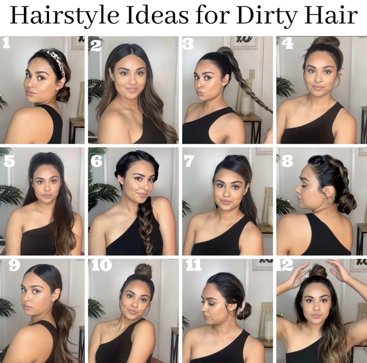 Easy Hair Up, Choppy Hairstyles, 2020 Hairstyles, Greasy Hair, Hair Prom, Greasy Hair Hairstyles, Work Hairstyles, Hair Up Styles, Oily Hair