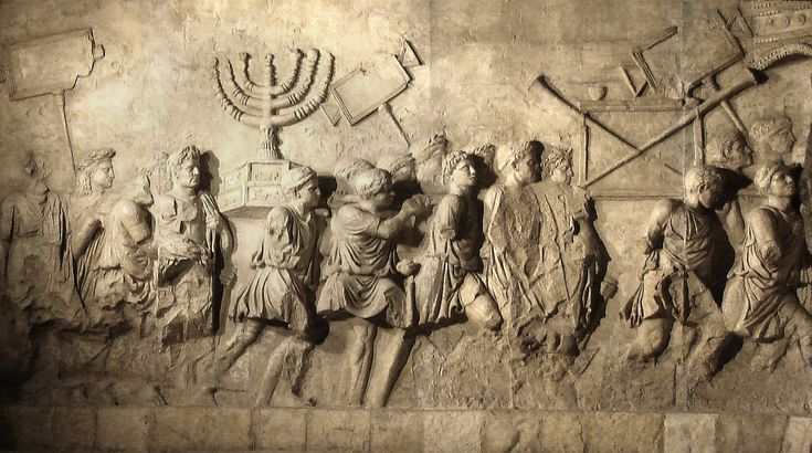 an ancient bask with menorah and menorah on it