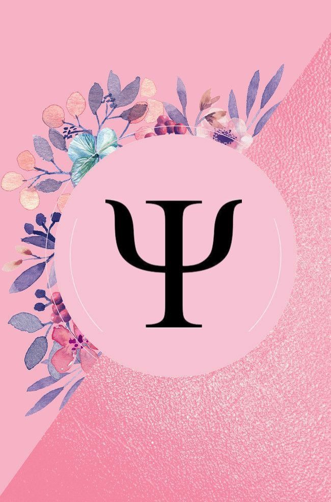 the letter p is surrounded by flowers and leaves on a pink background with a circular frame