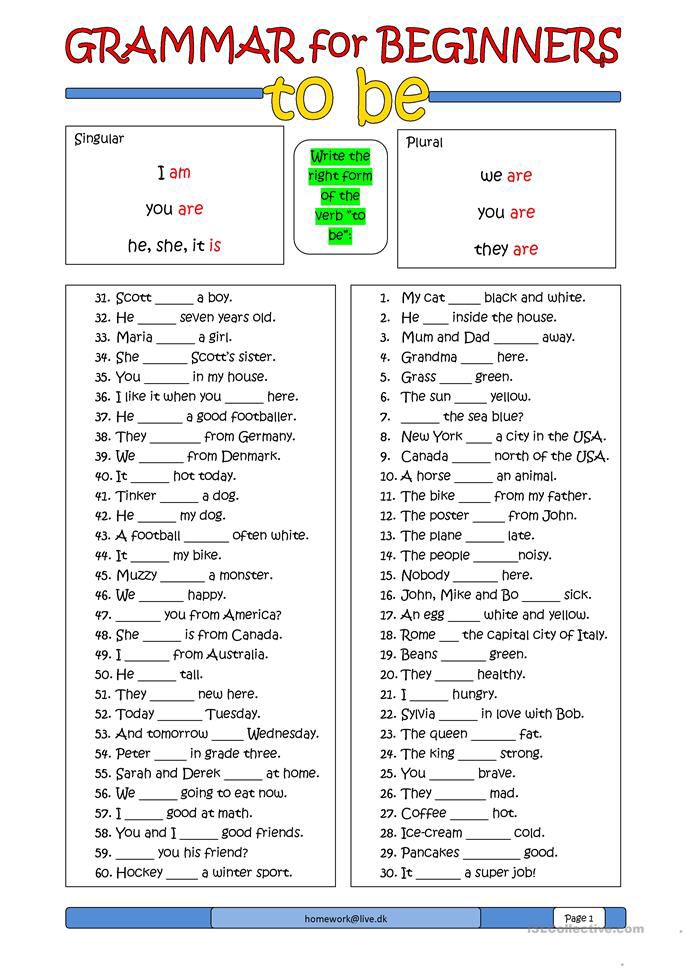 a printable worksheet with words and pictures to be written on the page