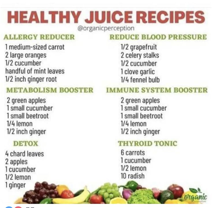 the health juice recipe is shown with fruits and veggies on it's side