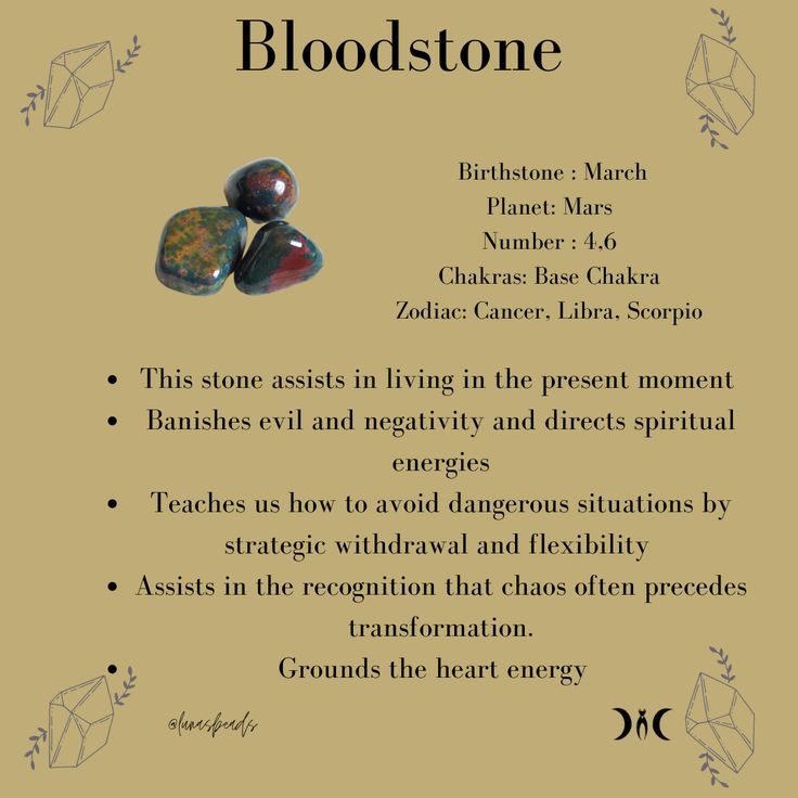 Bloodstone Crystal Aesthetic, Green Goldstone Crystal Meaning, African Bloodstone Crystal Meaning, Dragon Stone Crystal Meaning, African Bloodstone Meaning, Protection Stones From Evil, Dragon Bloodstone Meaning, Tuesday Crystals, Bloodstone Crystal Meaning