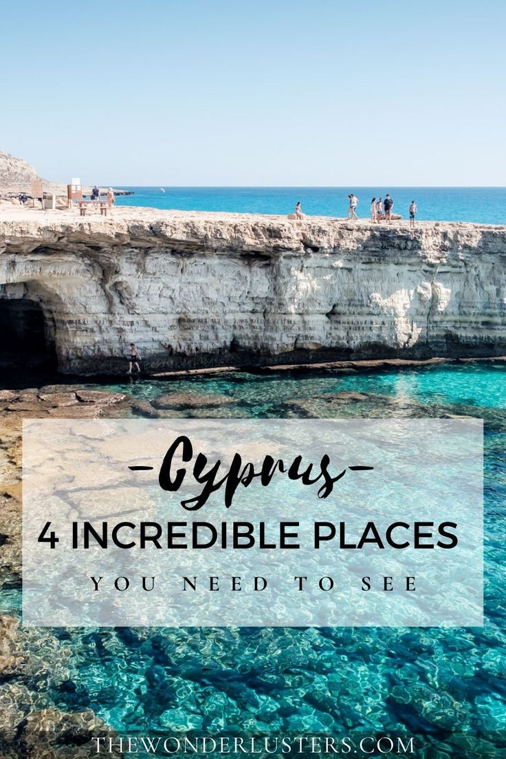 Best Places In Cyprus, Best Places In Europe, Places To See, Nissi ...