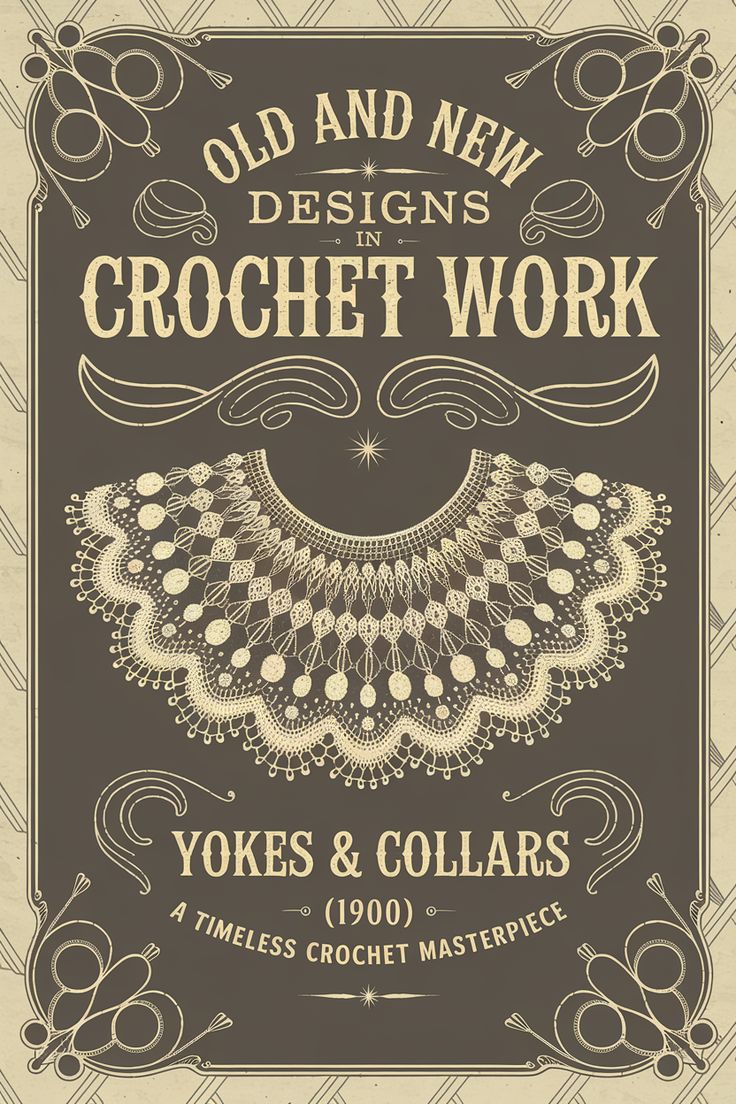 an old and new design for crochet work