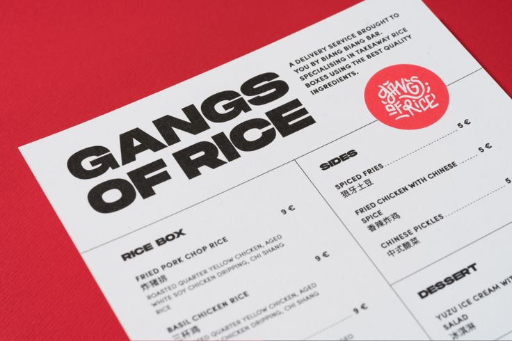 a red and white brochure with the words gang's office on it