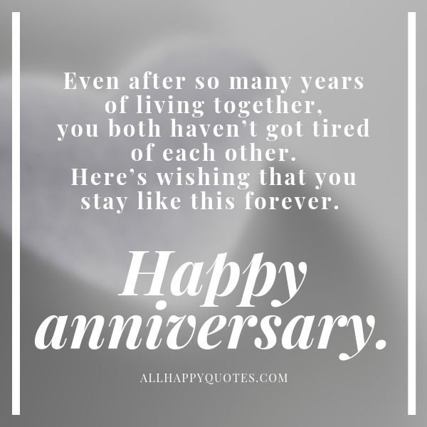 Happy Anniversary Wishes For Husband, Anniversary Wishes For Husband, Wishes For Husband, Anniversary Message, Happy Anniversary Wishes, Happy Birthday Art, Wedding Anniversary Wishes, Anniversary Wishes, Wishes Images