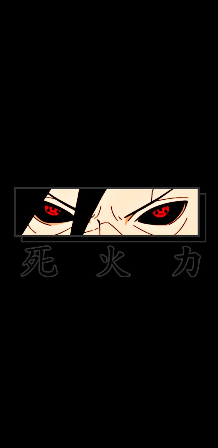 an anime character with red eyes in the dark