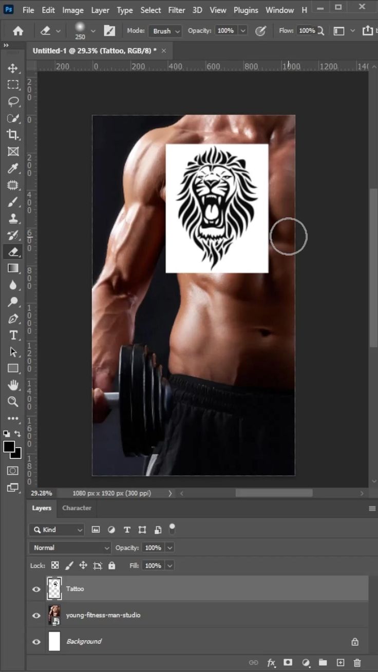 an image of a man's chest and arms with the lion logo on it