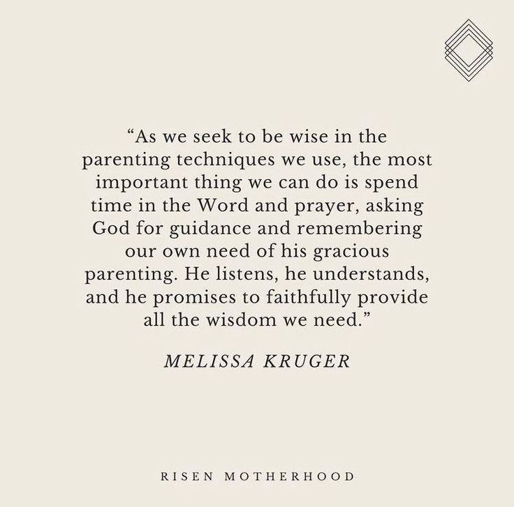 a quote with the words, as we seek to be wise in the most important thing we can do is spend time in the word and prayer