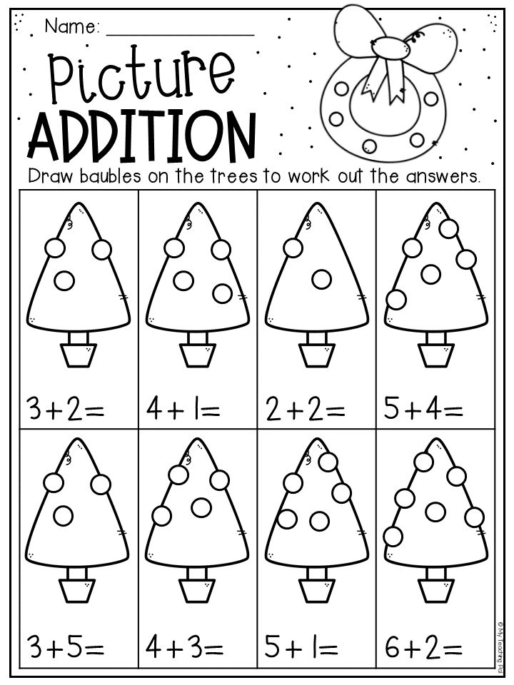 christmas tree addition worksheet for kids