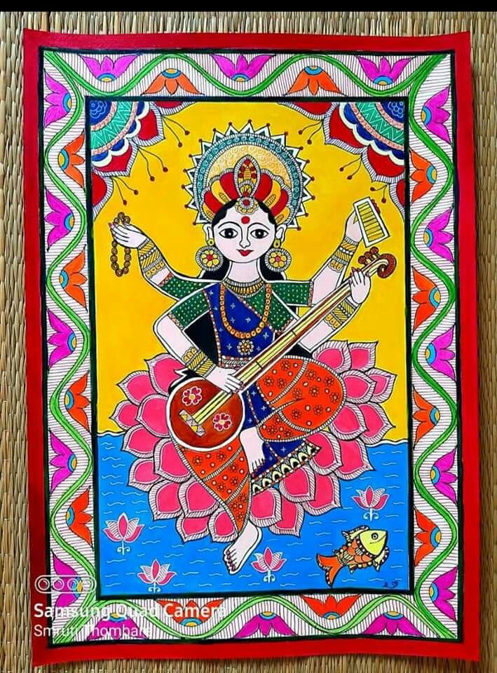 Madhubani Saraswati Painting, Saraswati Madhubani Painting, Pattachitra Art, Mithila Painting, Gond Painting, Madhubani Paintings, Kalamkari Painting, African Art Paintings, Pichwai Paintings