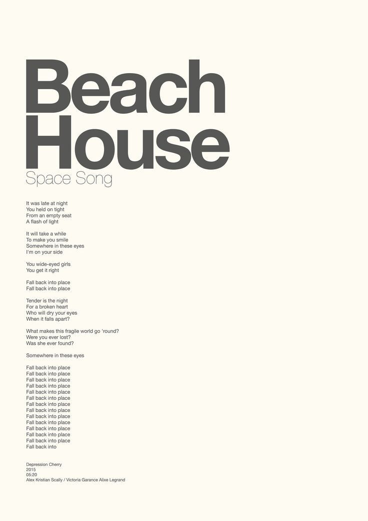 the beach house space song is shown in black and white, with grey text on it