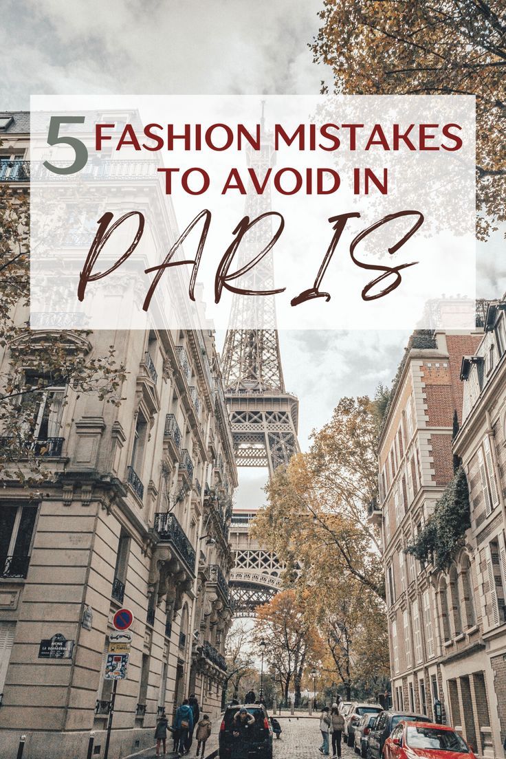 Wondering what to wear in Paris? What not to wear in Paris? This travel outfit guide will tell you everything you need to know to look like a Parisian and not look like a tourist in Paris! This Paris packing list is the things you need to pack for Paris and will give you some Paris outfit inspiration. Time to travel in style in Paris! Paris Travel Fashion, Paris Vacation Outfit, Paris Travel Outfits, Paris Trip Outfits, Paris In Summer, Style In Paris, Paris In May, Paris Packing List, Paris In The Summer