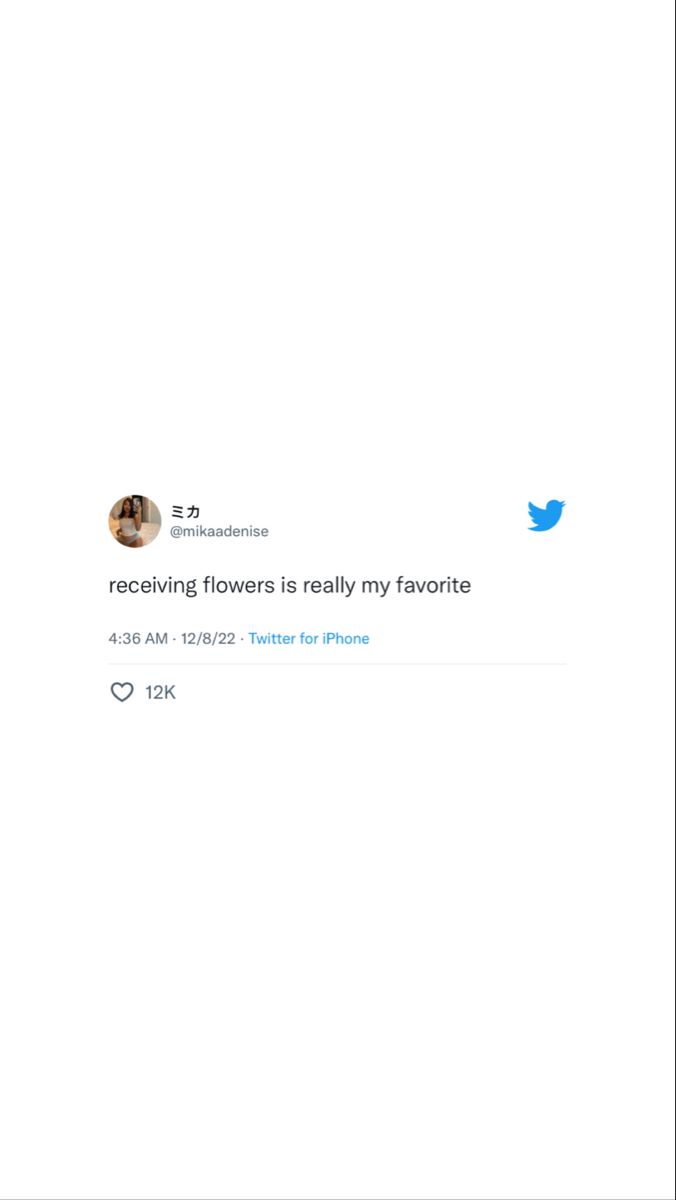 two tweets are on twitter with one saying receiving flowers is really my favorite