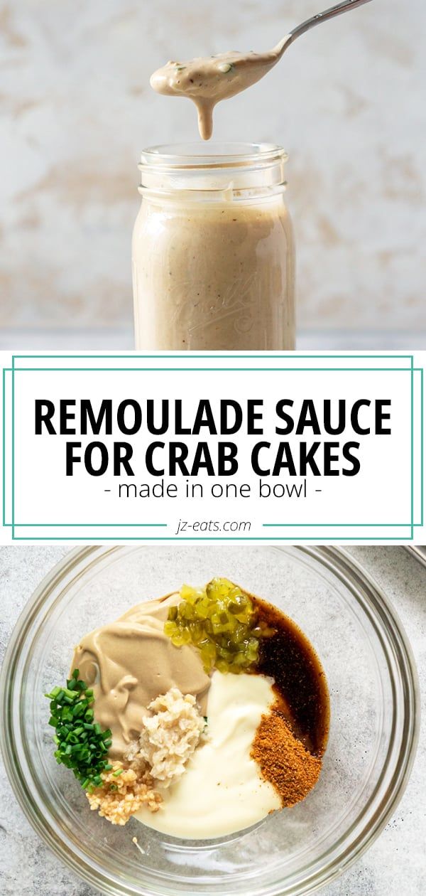 homemade remoulade sauce for crab cakes made in one bowl