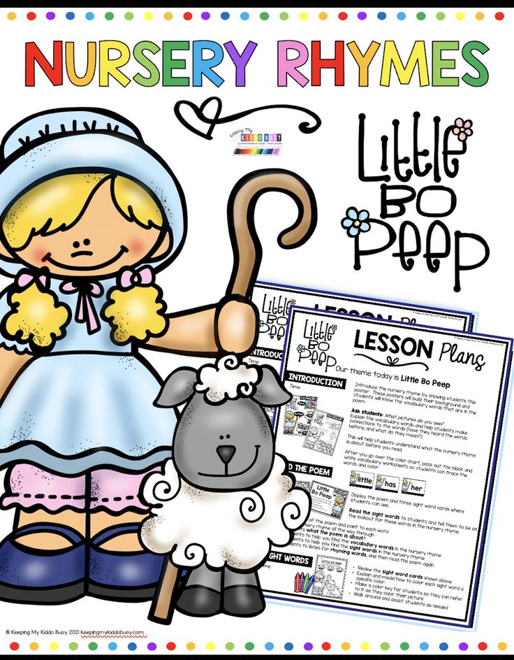 KINDERGARTEN NURSERY RHYME ACTIVITIES - little piggy - miss muffet - itsy spider - baa baa black sheep - rhyming - little bo peep - hickory dickory - humpty dumpty - mary had a little lamb - jack and jill - sight words - reading and writing - comprehension - mini readers - math - roll and cover games - math and literacy centers #kindergartencenters #nurseryrhymes Kindergarten Nursery Rhyme Activities, Nursery Rhyme Activities, Rhyme Activities, Roll And Cover, Writing Comprehension, Nursery Rhymes Activities, Mary Had A Little Lamb, Substitute Plans, Hickory Dickory