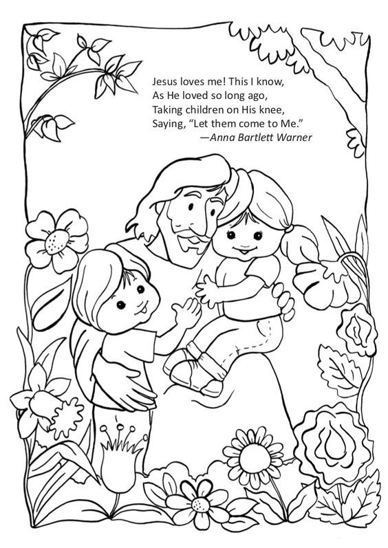 jesus loves me this i know, as he loved so long ago coloring page for kids