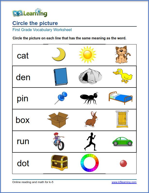 a worksheet with pictures and words for children to learn