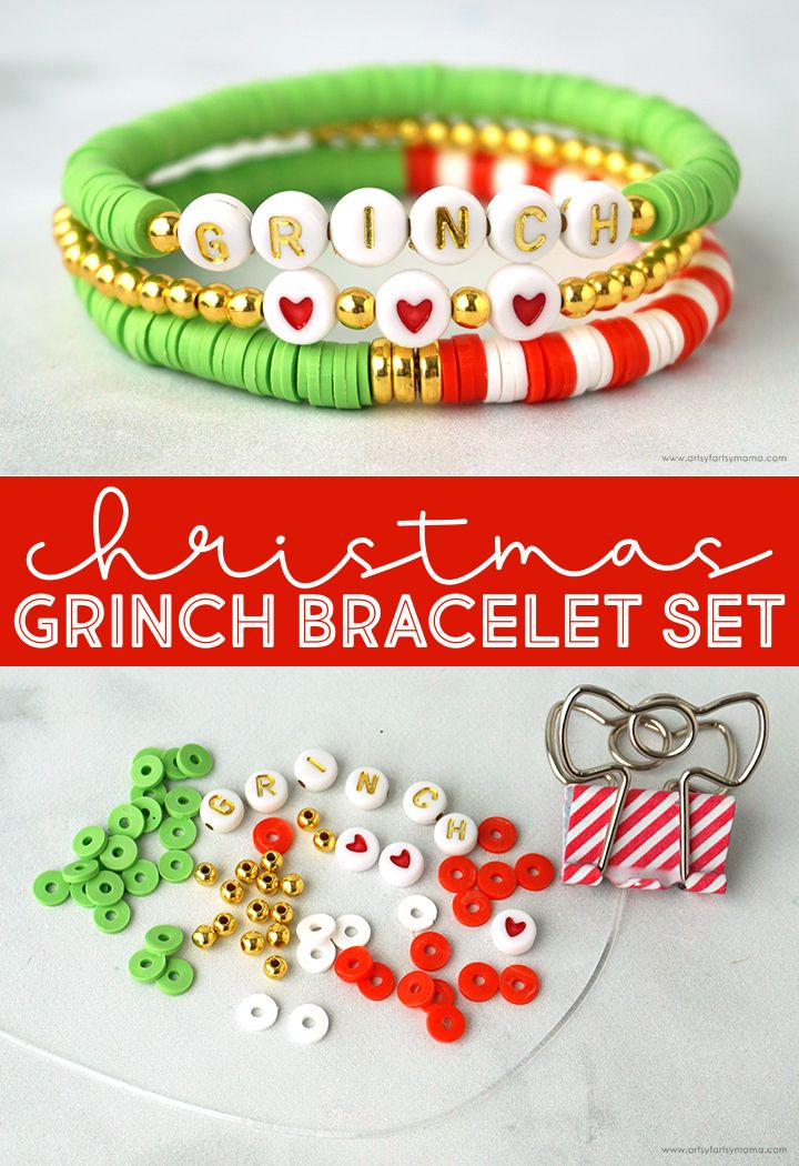 three different bracelets with christmas decorations on them and the words grino in red, white