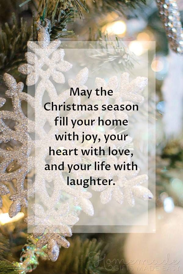 a christmas tree with the words, may the christmas season fill your home with joy