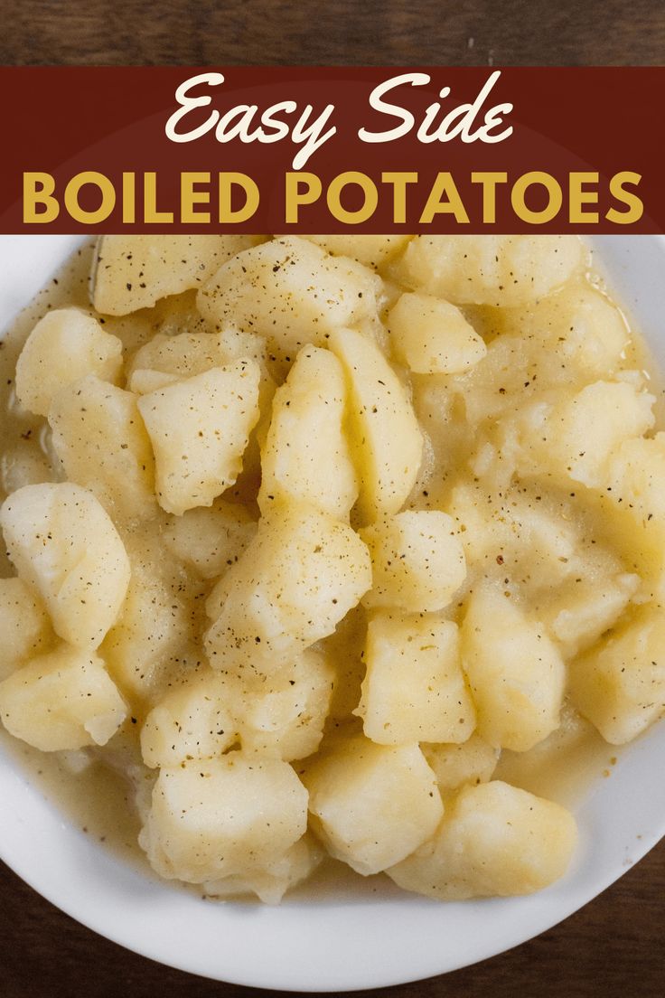 easy side boiled potatoes in a white bowl on a wooden table with text overlay