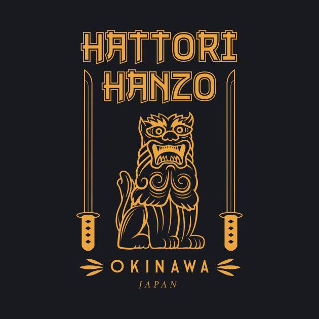 the logo for an upcoming japanese restaurant, hattorii hanzo okinawa