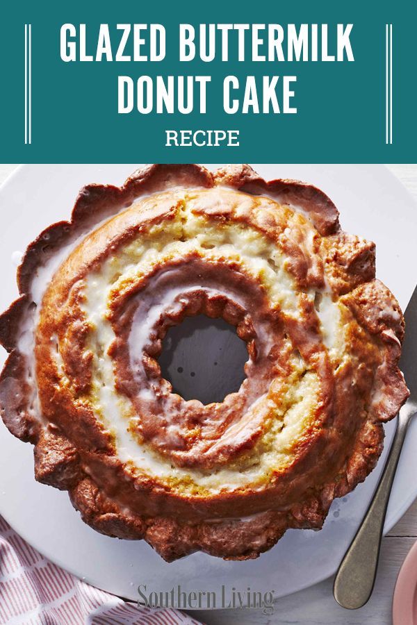 a plate with a pastry on it and the words glazed buttermilk donut cake recipe