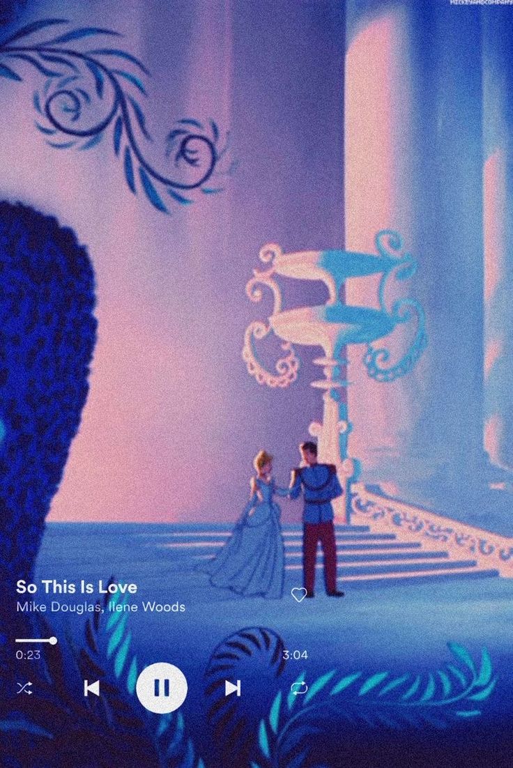 an animated image of a man and woman standing in front of a fountain with the words so this is love written on it