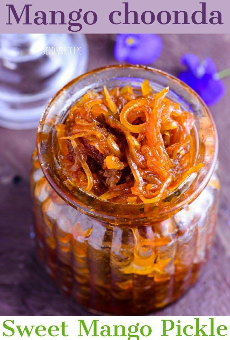 sweet mango pickle in a glass jar with text overlay that says mango chonda