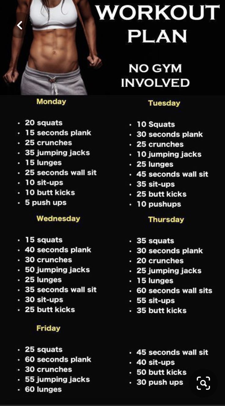 a woman's workout plan is shown in this image