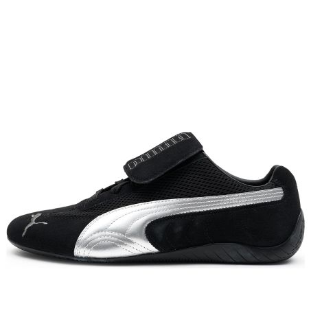 PUMA x Open Yy Speedcat 'Black Shadow Grey' 397397-01 Black Shoes Outfit, Michael Lau, Puma Speedcat, Feet Shoes, Preppy School, 2024 Style, Black Puma, Black Shadow, Puma Suede