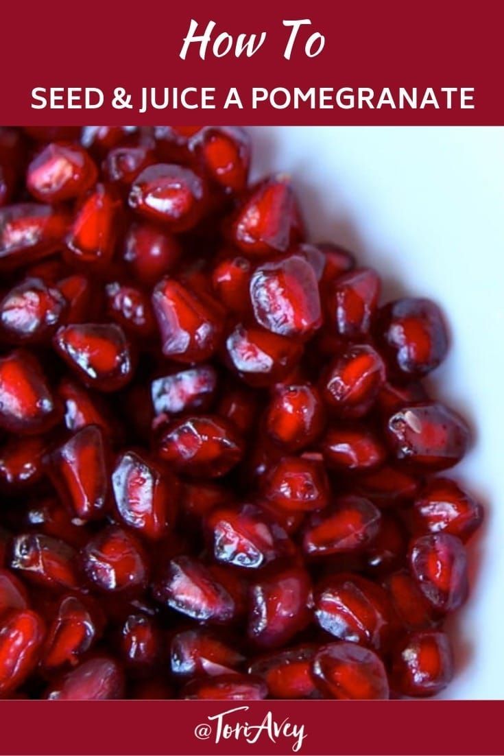 pomegranate seeds with text overlay how to seed and juice a pomegranate