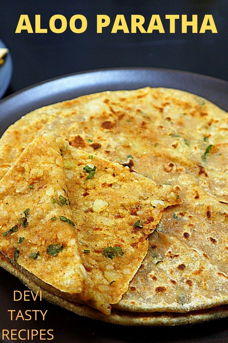 there are several flatbreads on the plate ready to be eaten with text overlay