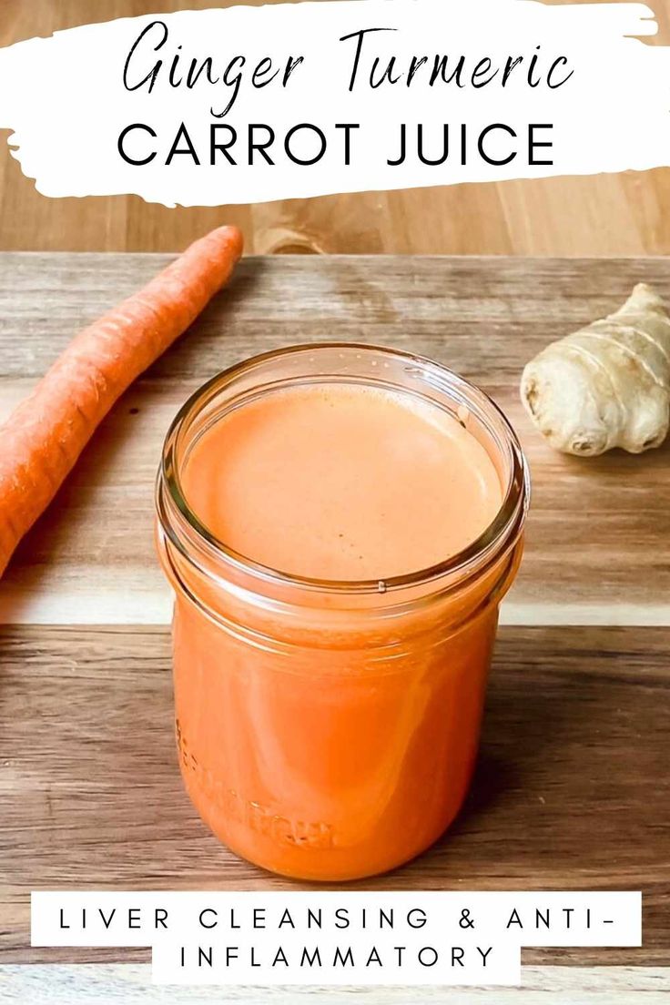 Turmeric Ginger Carrot Juice in a mason jar on a wood table with a whole carrot and knob of ginger on the side Turmeric Juicing Recipes, Carrot Ginger Tumeric Shots, Carrot Turmeric Juice, Healthy Carrot Juice Recipes, Best Carrot Juice Recipe, Tumeric Juicing Recipes, Carrot Ginger Turmeric Juice, Ulcer Juice Recipes, Antiinflammatory Juicing Recipes