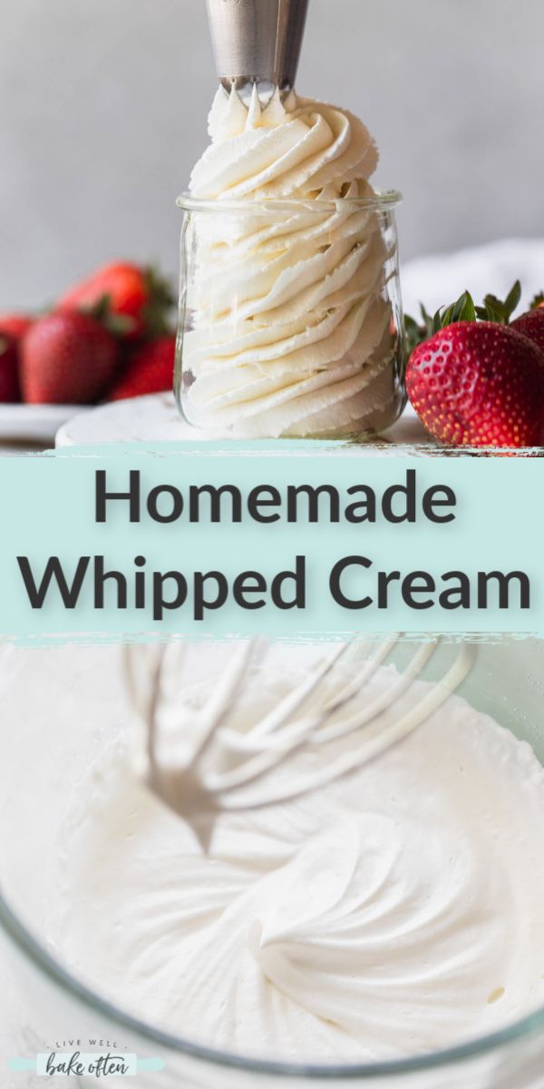 homemade whipped cream in a glass bowl with strawberries on the side and text overlay that reads homemade whipped cream