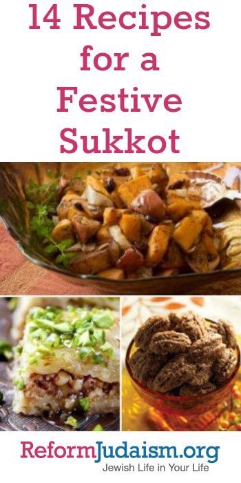 Sukkot Activities, Sukkot Decorations, Sukkot Recipes, Shavuot Recipes, Jewish Feasts, Jewish Holiday Recipes, Feasts Of The Lord, Feast Of Tabernacles, Fall Foods