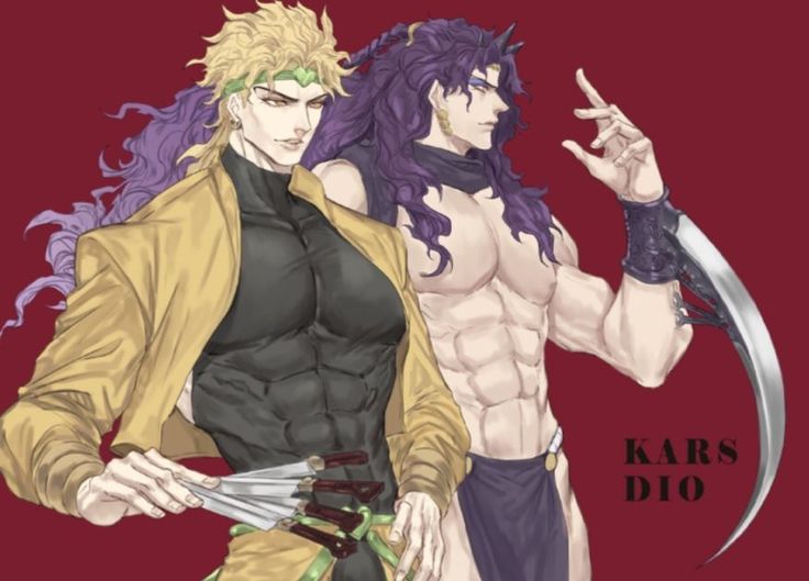 two anime characters are standing next to each other with swords in their hands and the words kars dio written below them