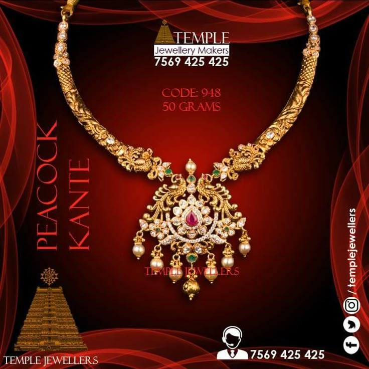 Kante ns Kanti Designs, Gold Jewellery India, Kids Gold Jewelry, Haram Designs, Gold Chokers, Jewelry Kids, Clean Gold Jewelry, Pooja Mandir, Antique Jewellery Designs